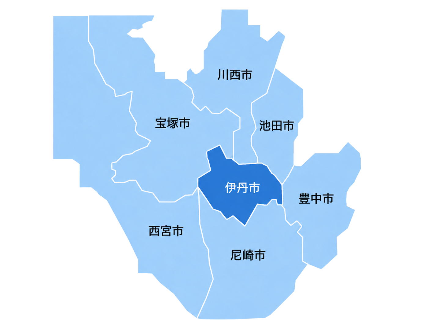 伊丹市を中心とした周辺地域の対応エリア図